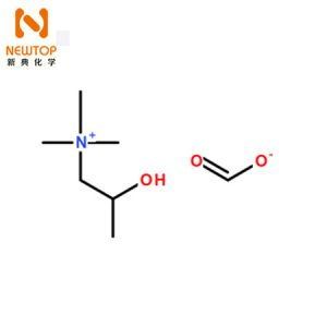 三聚催化劑TMR-2